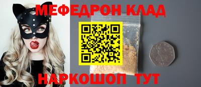 дмт Лесосибирск