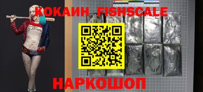 прущие крисы Кунгур