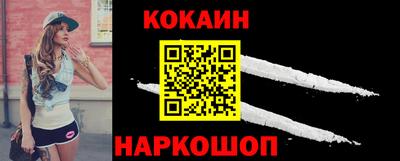 дмт Лесосибирск