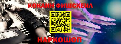 экстази Ликино-Дулёво