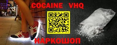 экстази Ликино-Дулёво