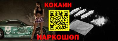 экстази Ликино-Дулёво