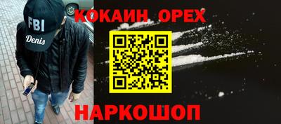 хмурый Кулебаки