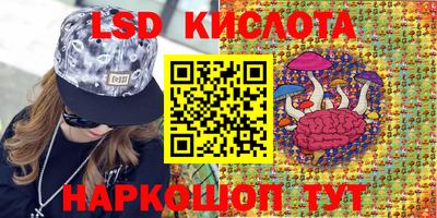экстази Ликино-Дулёво