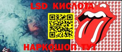 дмт Лесосибирск