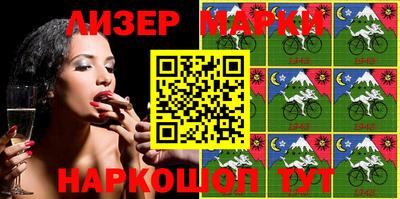 прущие крисы Кунгур