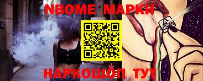 дмт Лесосибирск