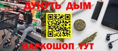 экстази Ликино-Дулёво