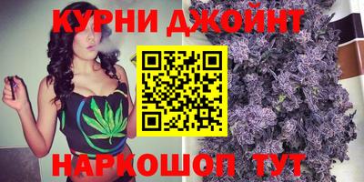 амфетамин Ливны