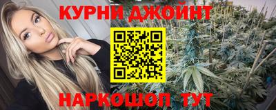 экстази Ликино-Дулёво