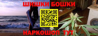 амфетамин Ливны