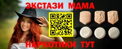 дмт Лесосибирск