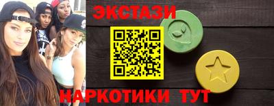 дмт Лесосибирск