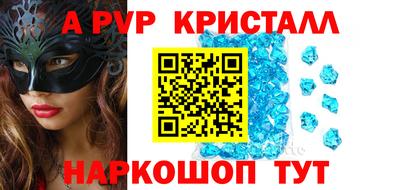 экстази Ликино-Дулёво