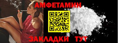 дмт Лесосибирск