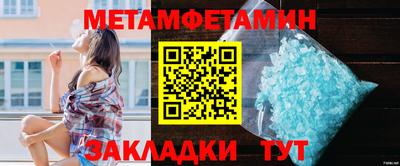 хмурый Кулебаки