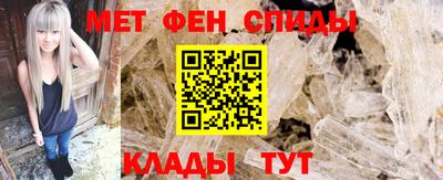 дмт Лесосибирск