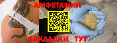 экстази Ликино-Дулёво