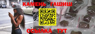 прущие крисы Кунгур