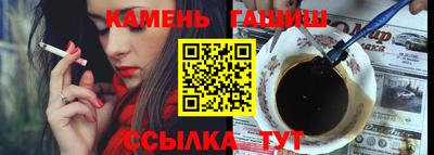 дмт Лесосибирск