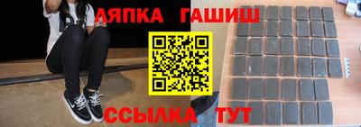 МДМА Кумертау