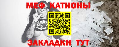 экстази Ликино-Дулёво