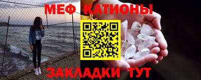 дмт Лесосибирск