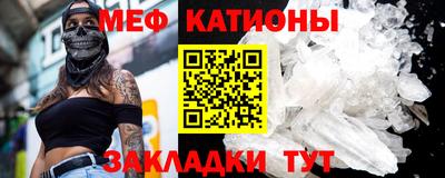 амфетамин Ливны