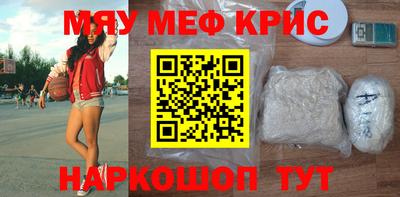 амфетамин Ливны